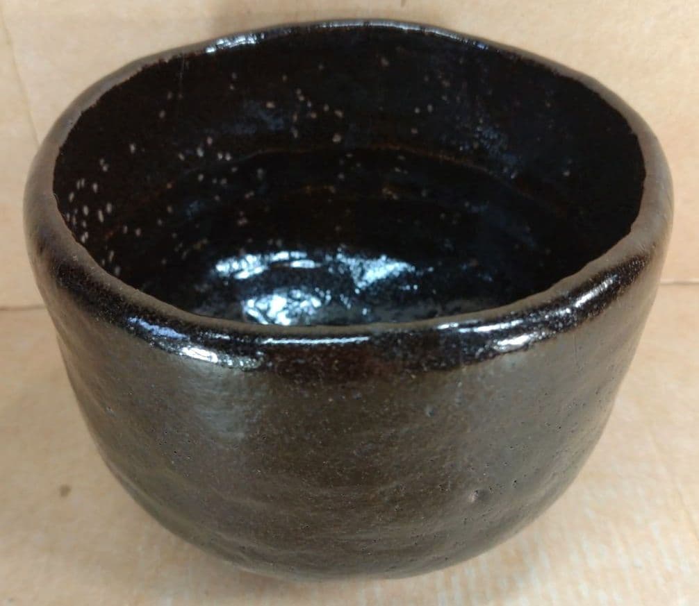 ノンコウ作(楽吉左衛門 三代 道入）黒茶碗 表千家九代 了々斎 極箱 黒楽茶碗