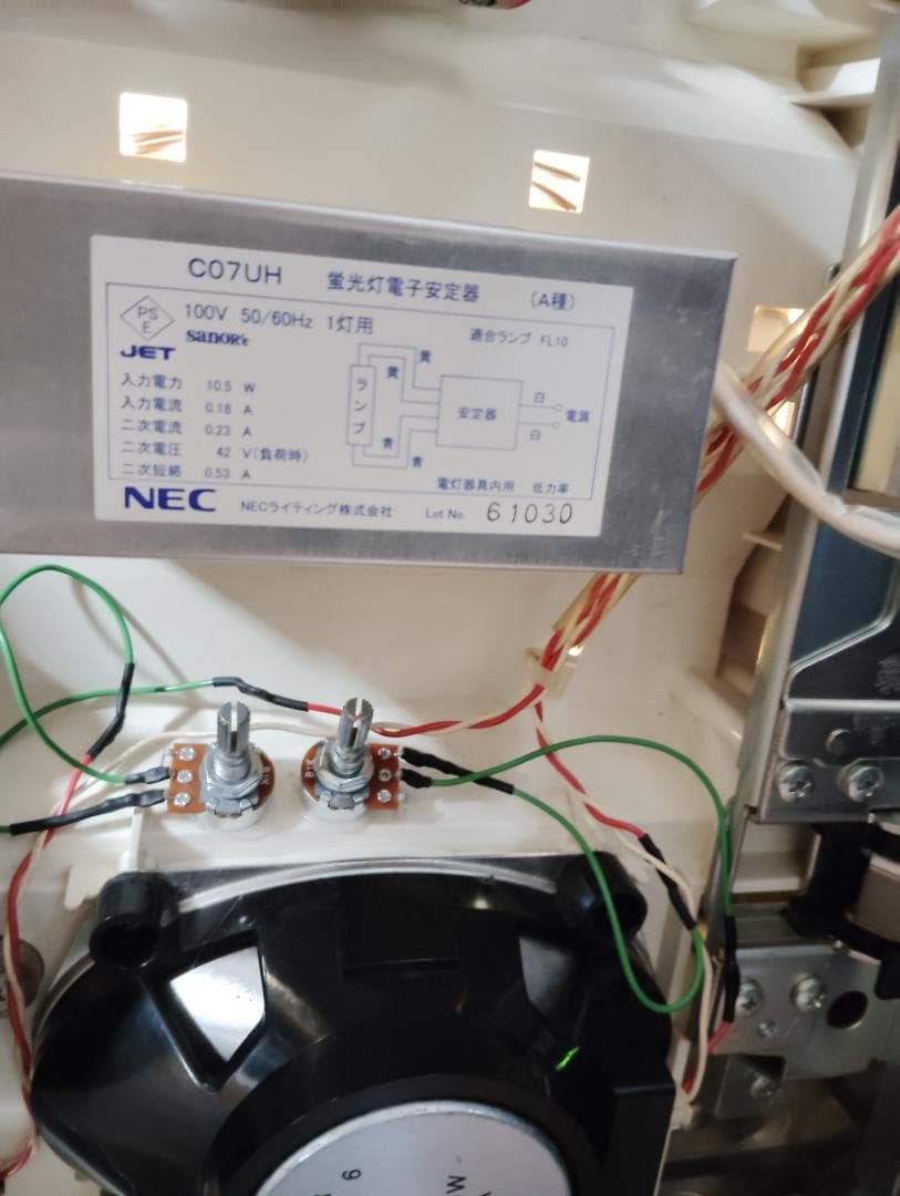 アントニオ猪木が元気にするパチスロ機　パチスロ　実機