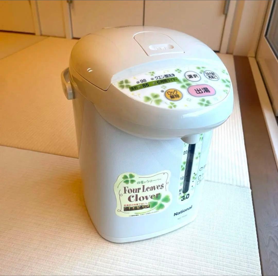 National スピード沸騰機能搭載　3.0L電気ポット　NC-TD30-CW
