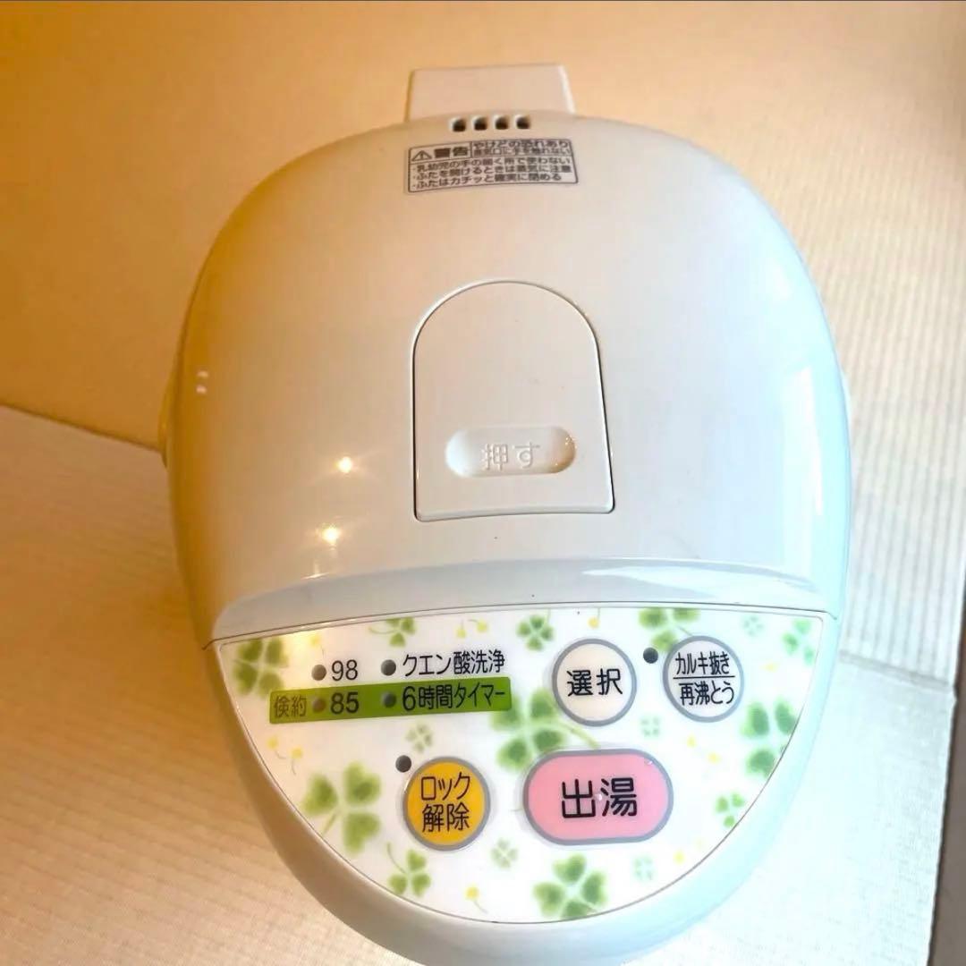 National スピード沸騰機能搭載　3.0L電気ポット　NC-TD30-CW