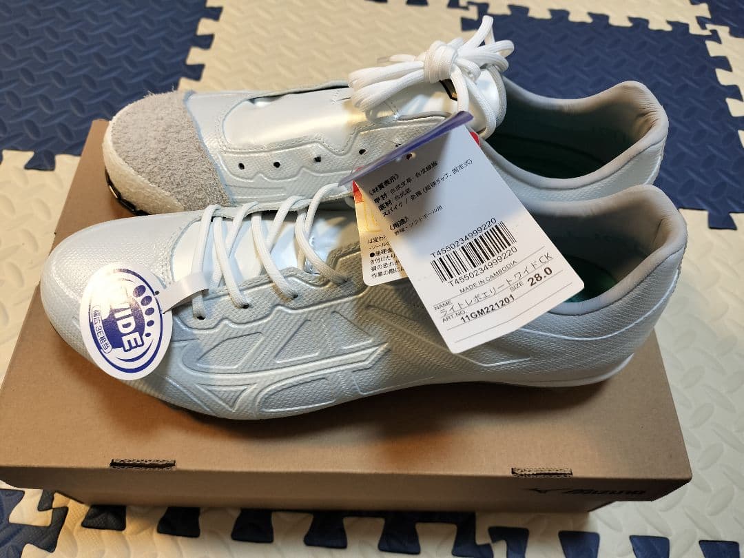 Mizuno 野球 スパイク ライトレボエリートWIDE シューズ28.0cm