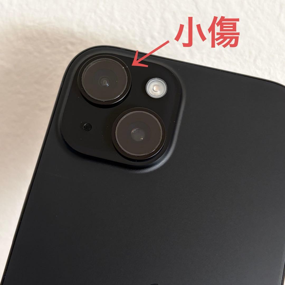 【美品】Apple iPhone15本体 128GB SIMフリー ブラック