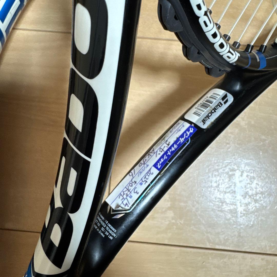 Babolat Pure Drive Team テニス ラケット2015(G1)