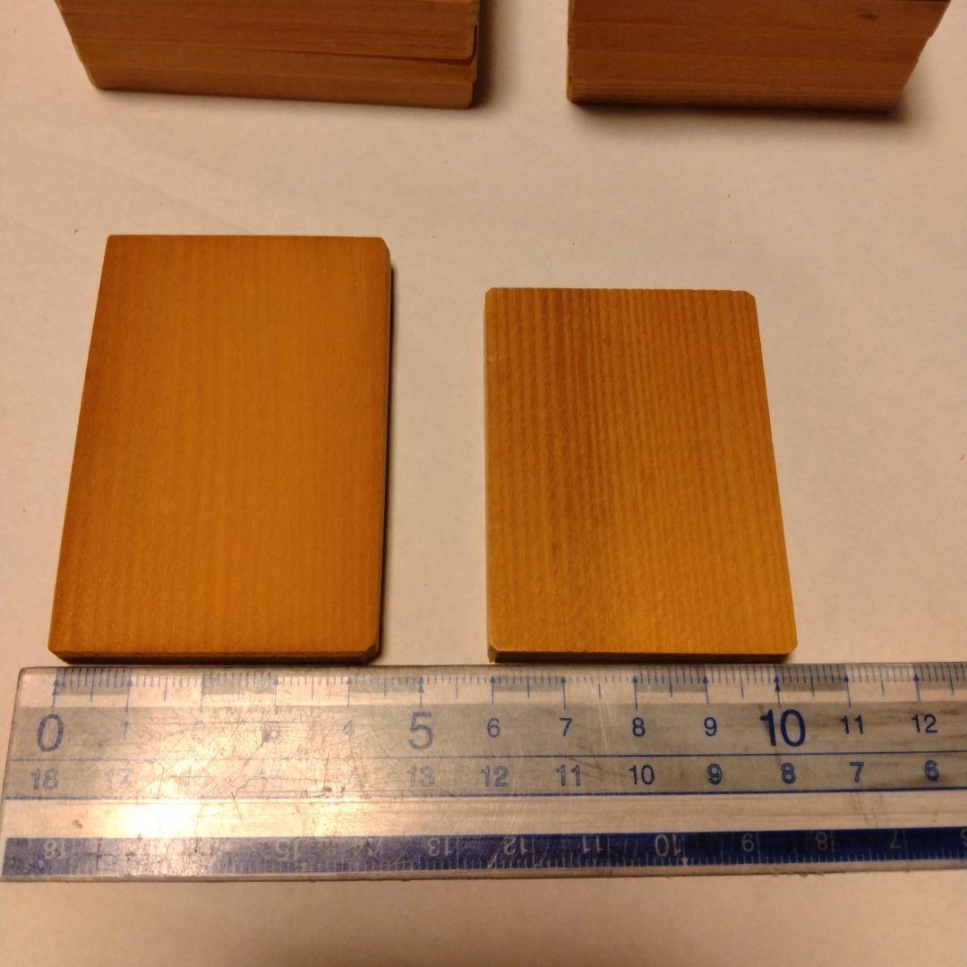 【U1042】木台　飾り台　2サイズ　12枚