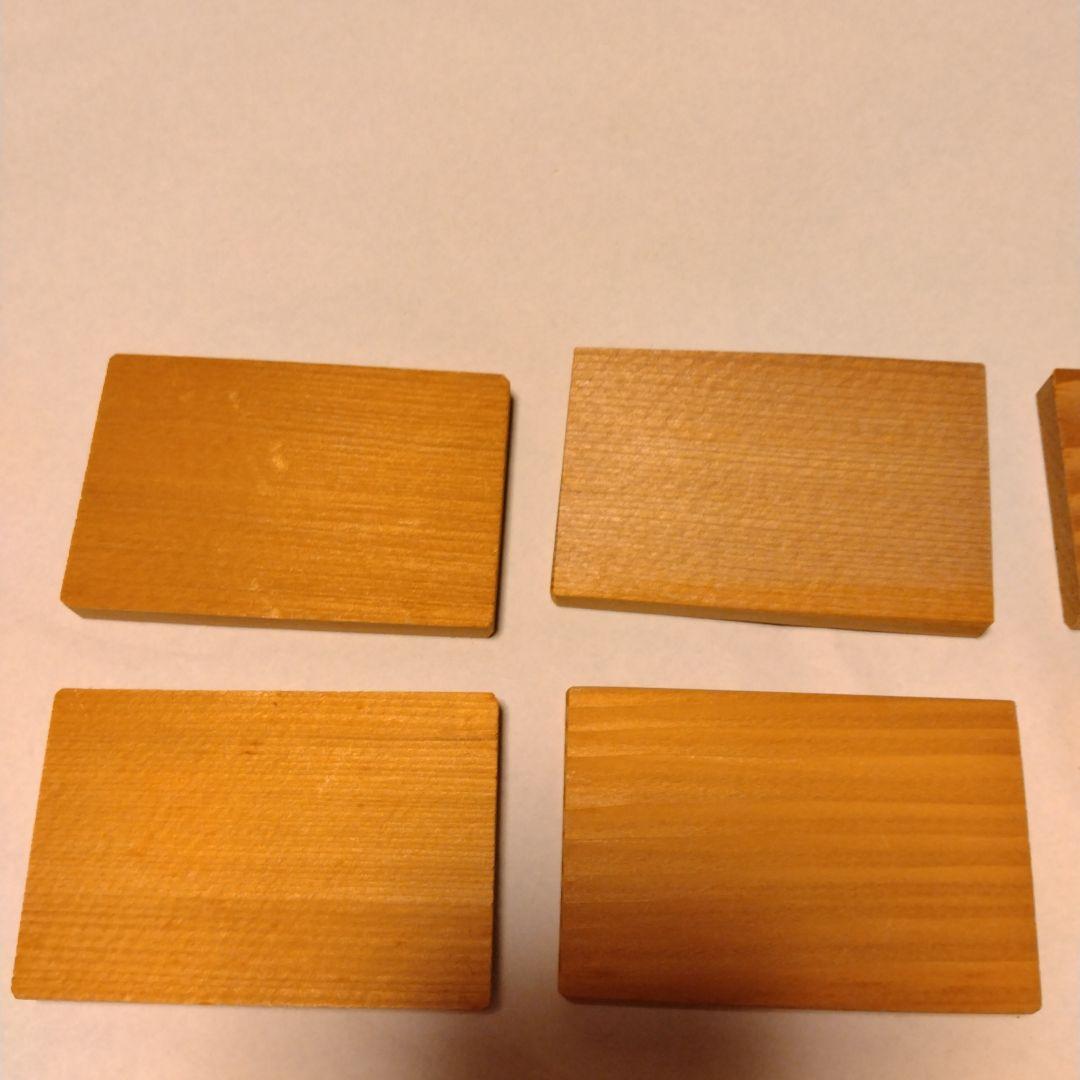 【U1042】木台　飾り台　2サイズ　12枚