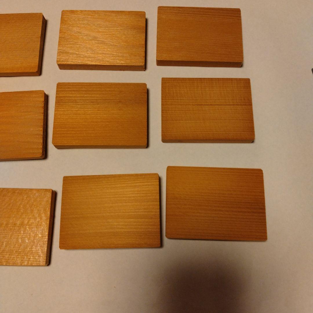 【U1042】木台　飾り台　2サイズ　12枚