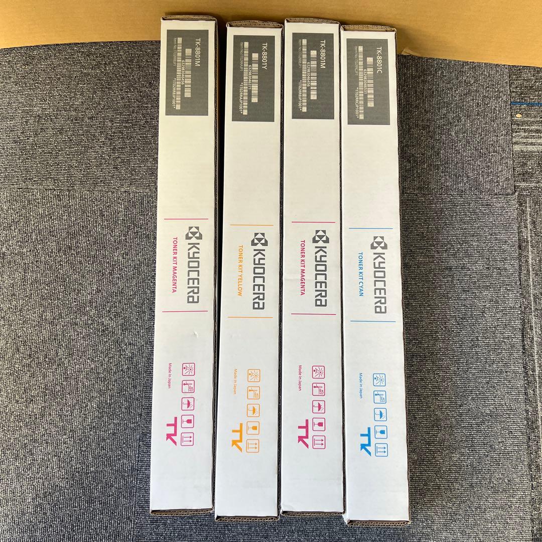 KYOCERA トナーカートリッジ4点セット TK-8801★002