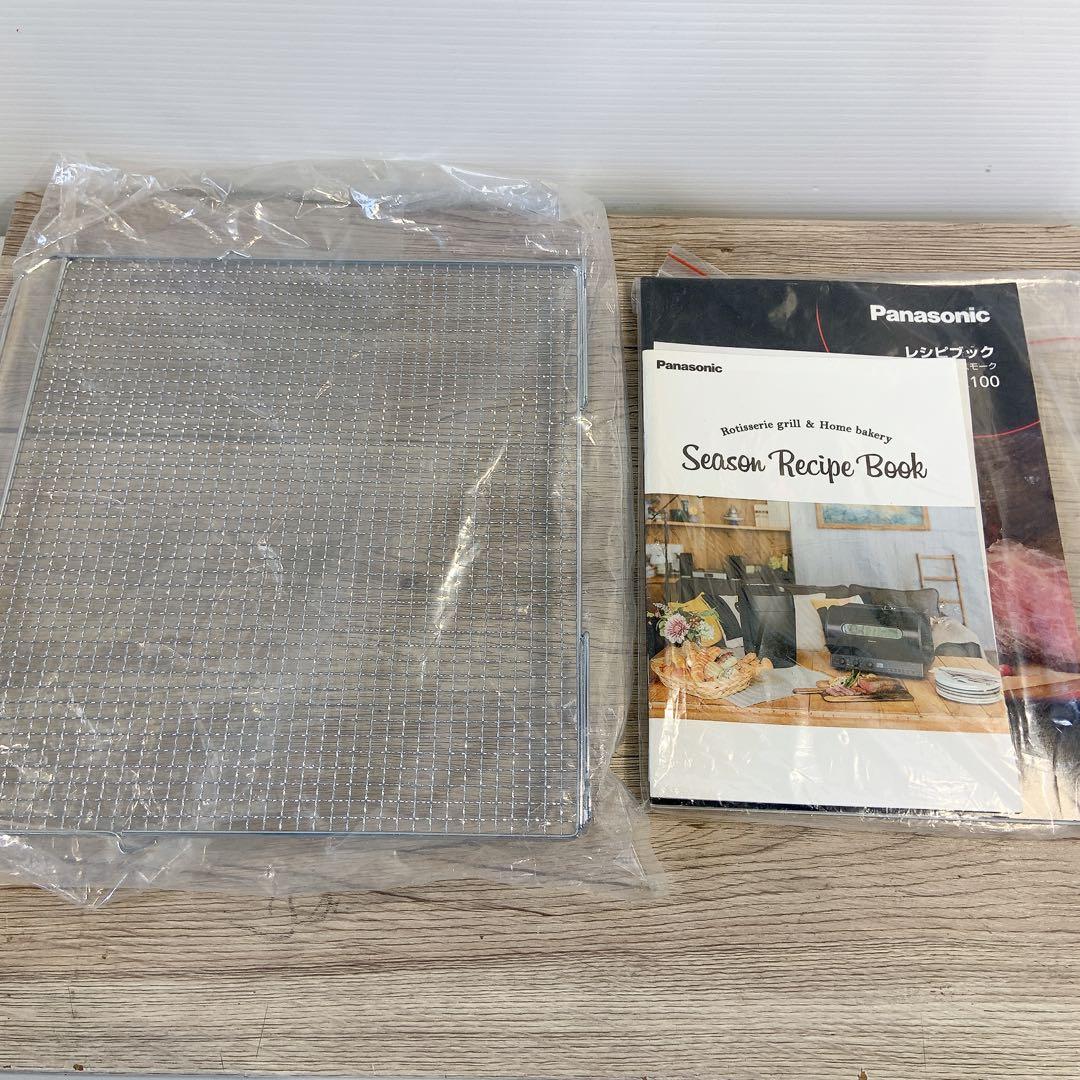 Panasonic ロティサリーグリル&スモーク　NB-RDX100