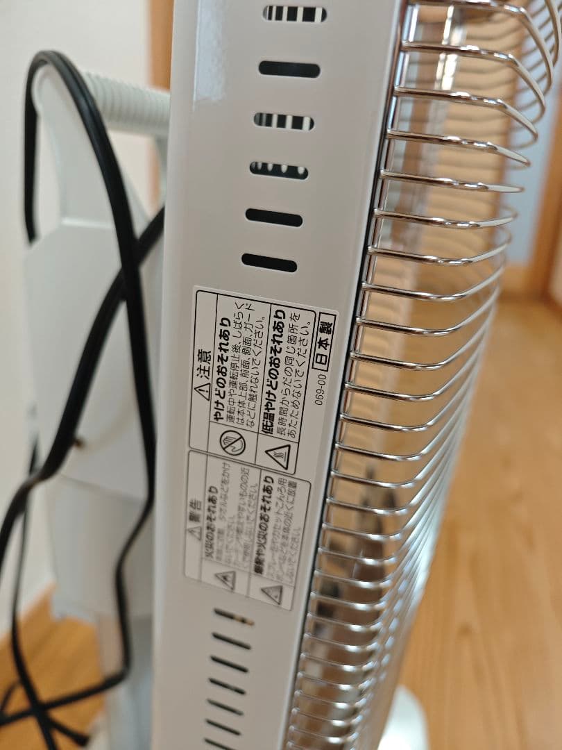 コロナ　コアヒート DH-1219R