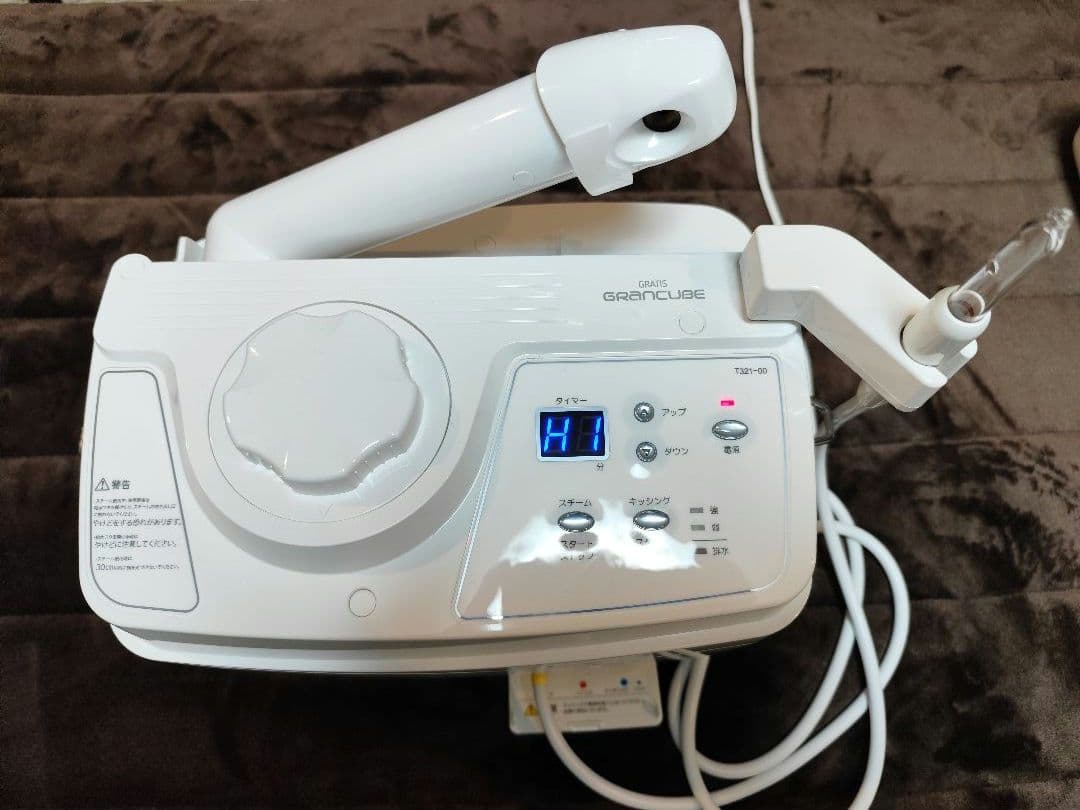 超美品　タキガワ　エステボックス　グランキューブ　T321-00