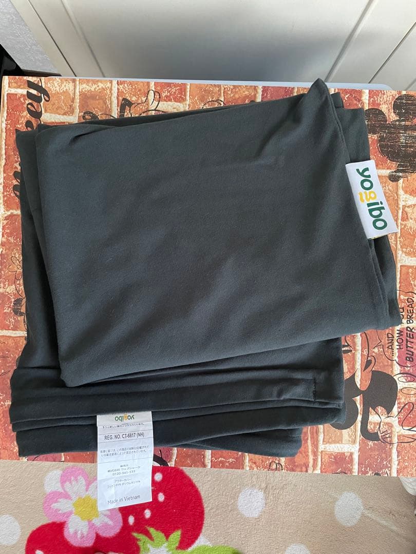 未使用✨Yogibo Midi ヨギボー ミディ 専用カバー（ダークグレー）