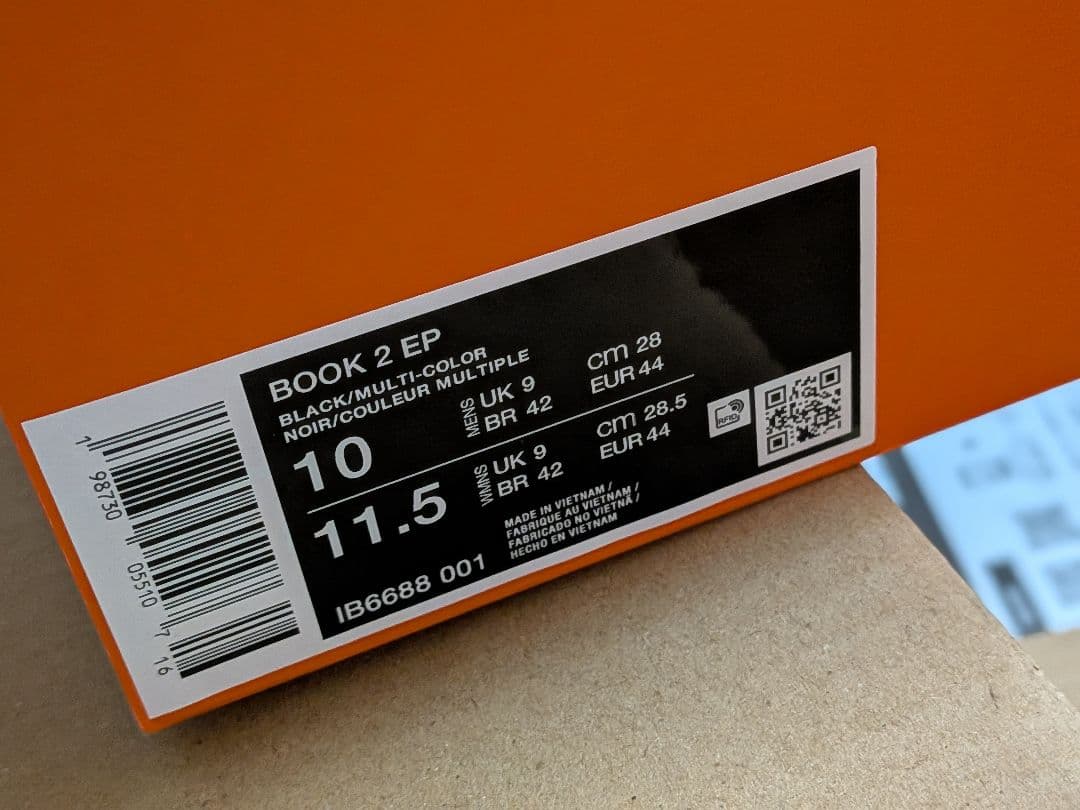 Nike book2 ブック2　 28センチ