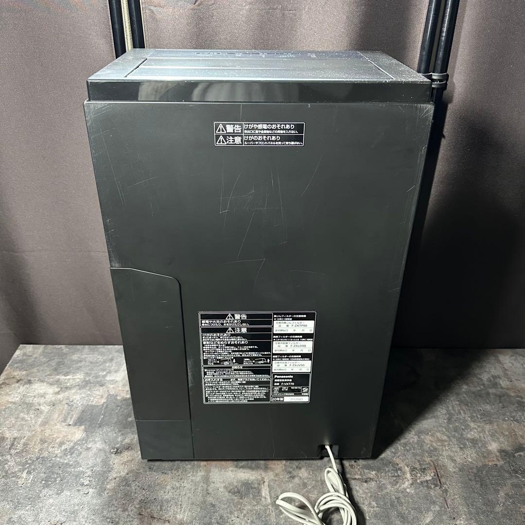 Panasonic F-VC70XT-TM 空気清浄機