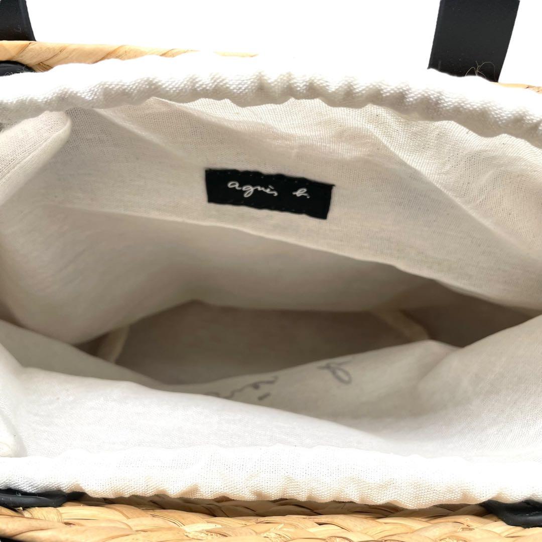 美品 agnes b. アニエスベー☆ロゴ刺繍 かごバッグ トート