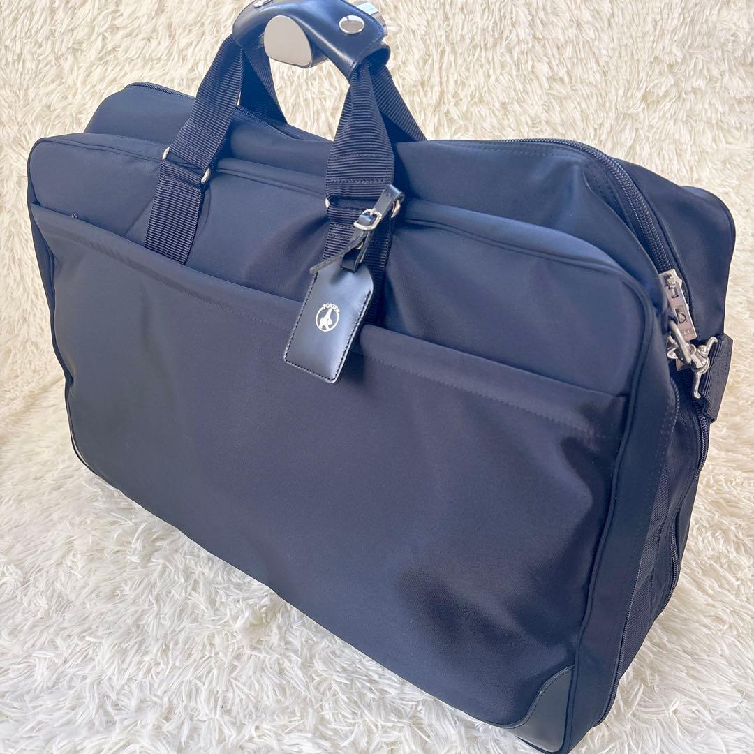 ポーター　メンズ　ブラック　美品　ショルダー　ビジネスバッグ　2way 吉田鞄