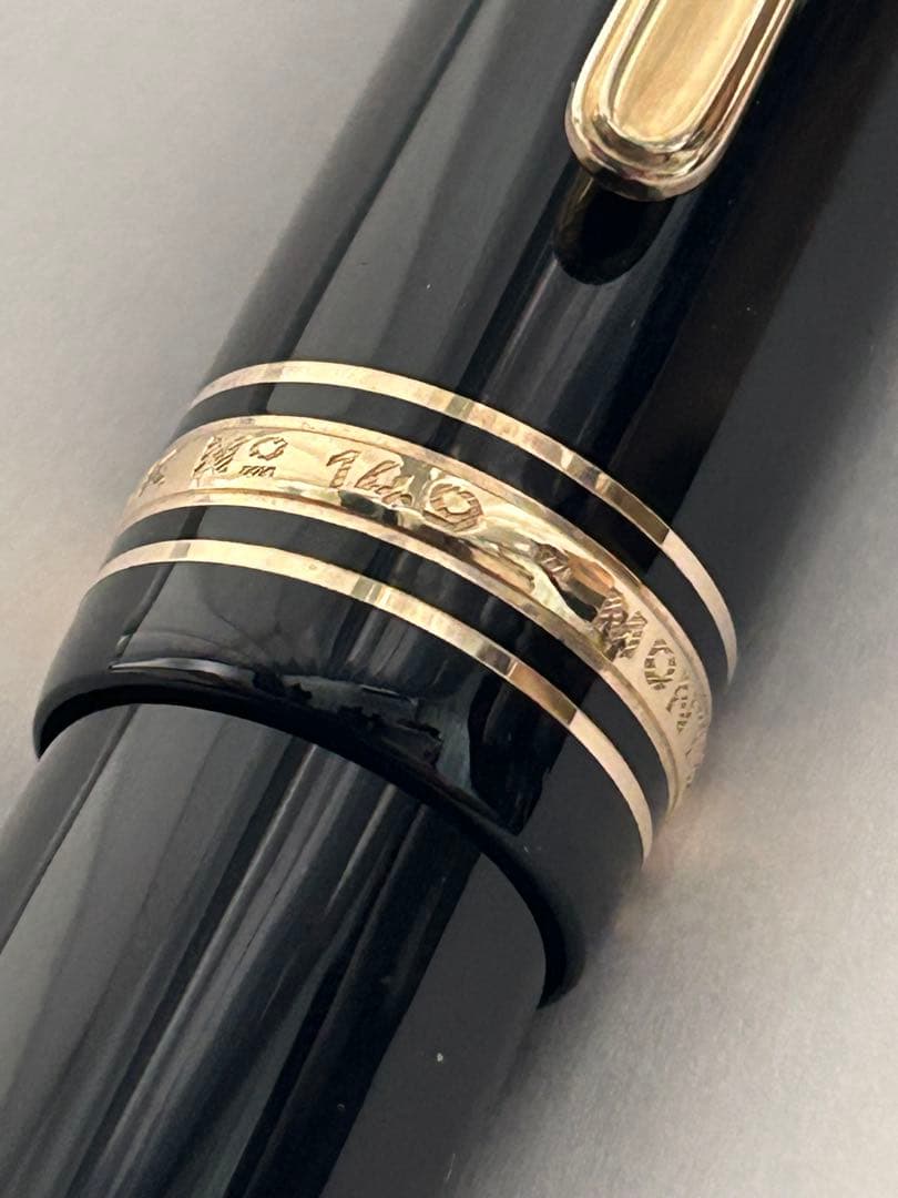 幻の18C中白!! モンブラン149 18C 中白 1970年代　ビンテージ