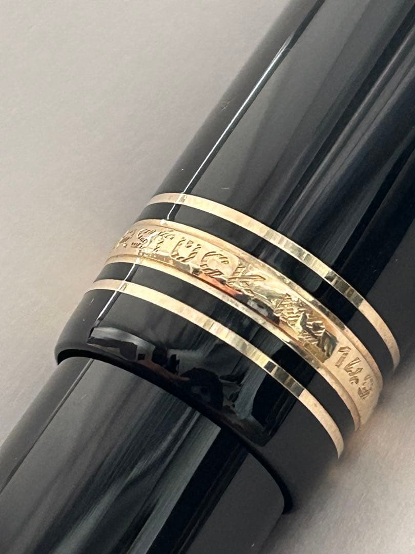 幻の18C中白!! モンブラン149 18C 中白 1970年代　ビンテージ