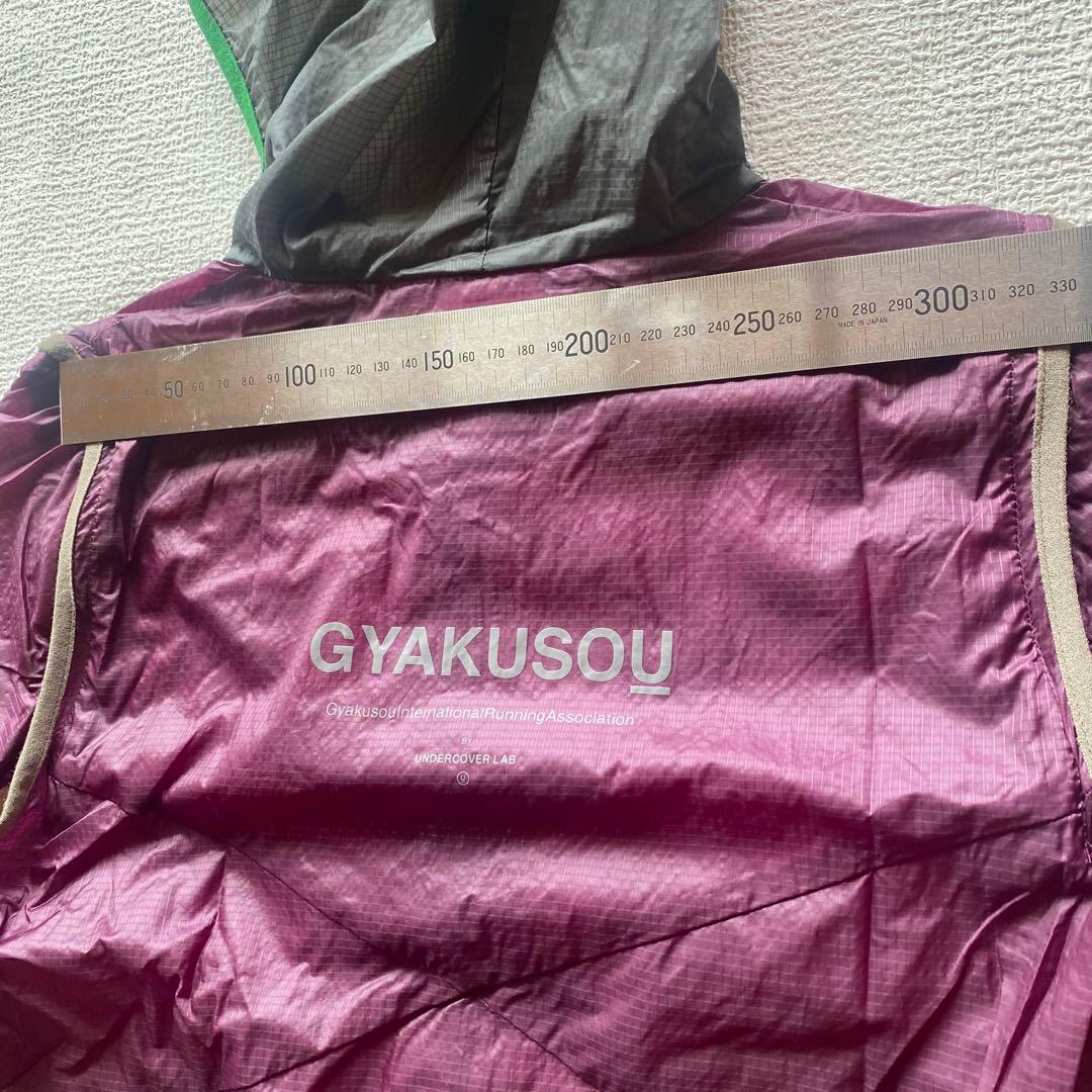 希少✨NIKE×UNDERCOVER GYAKUSOU ウィンドブレーカー　M