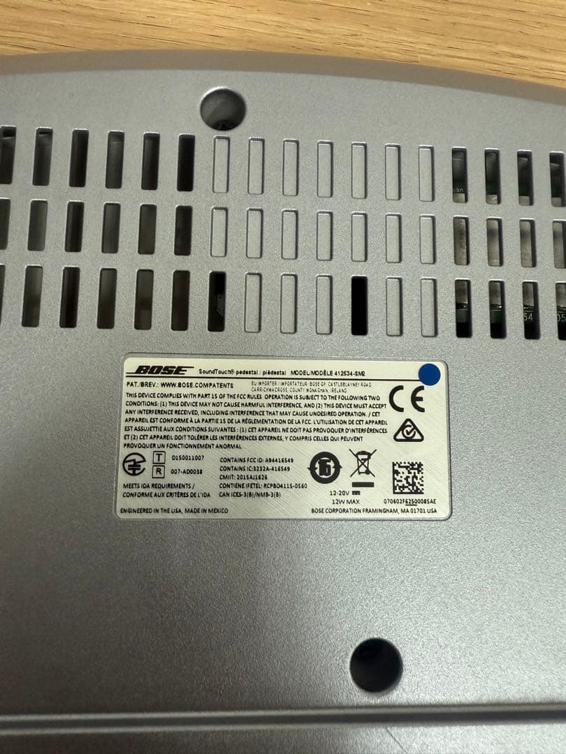 スピーカー・ウーファー BOSE Wave SoundTouch music system IV