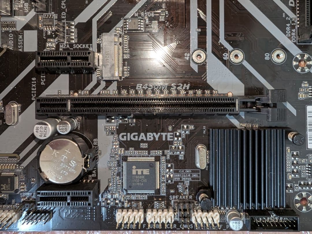 AMD Ryzen 7 2700X／GIGABYTE B450MS2H セット