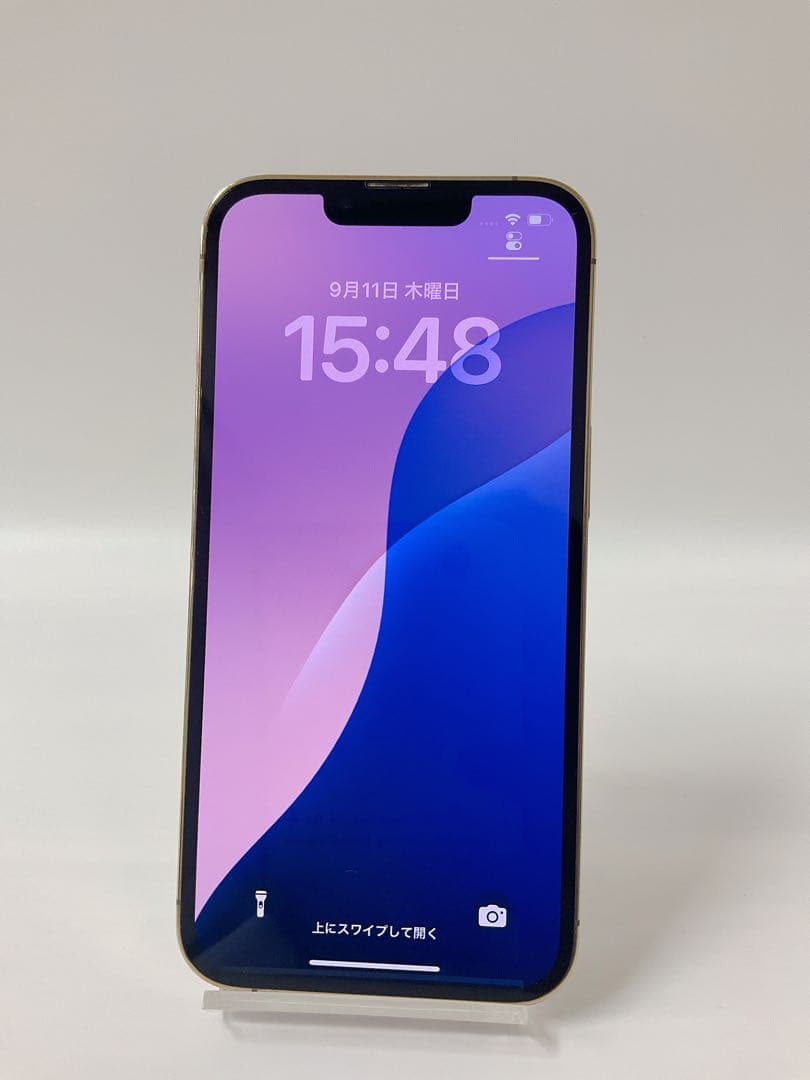 ★美品★ IPHONE 13 Pro 128GB Gold 【即日発送】