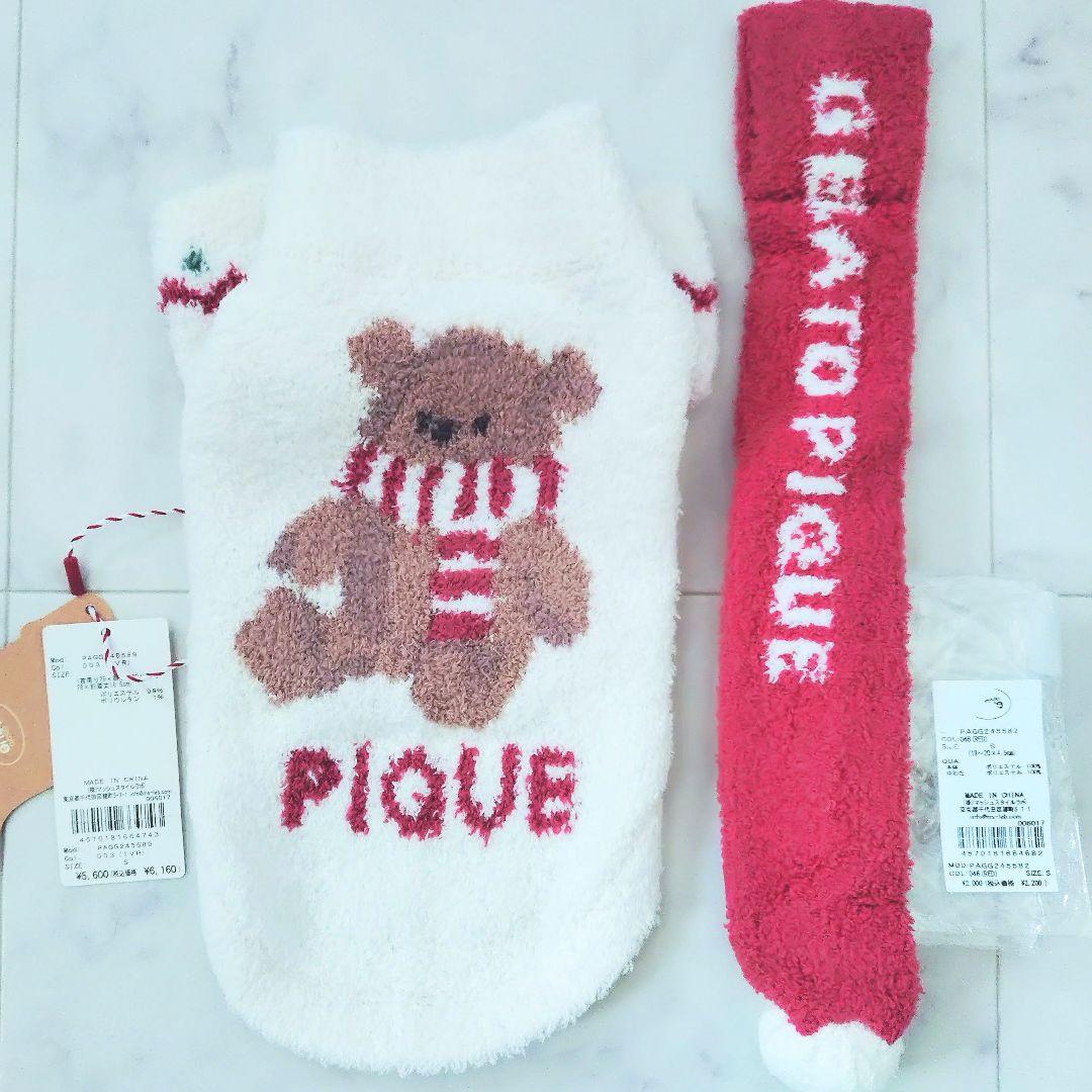 gelato piqueトップス＋マフラー　新品未使用