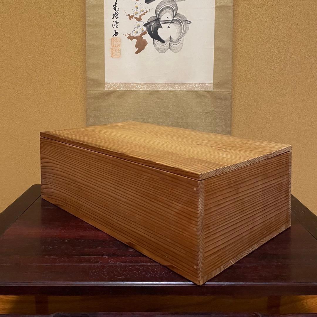 【激レア品】白木の生舟 [特大] 蕎麦保存箱 蕎麦道具 古民具 ビンテージ