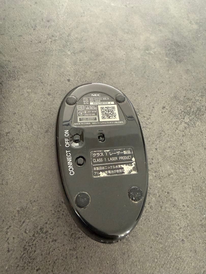 NEC 一体型PC VALUESTAR Core i5 Windows7