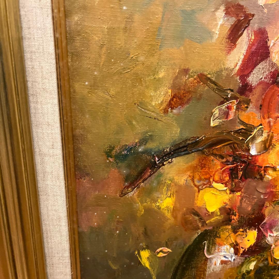 油彩画 《オルシェウスキー》