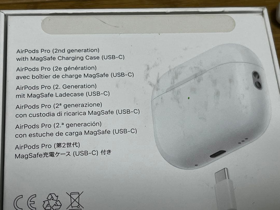 AppleCareサービスにて動作確認済み★AirPods Pro2 USB-C