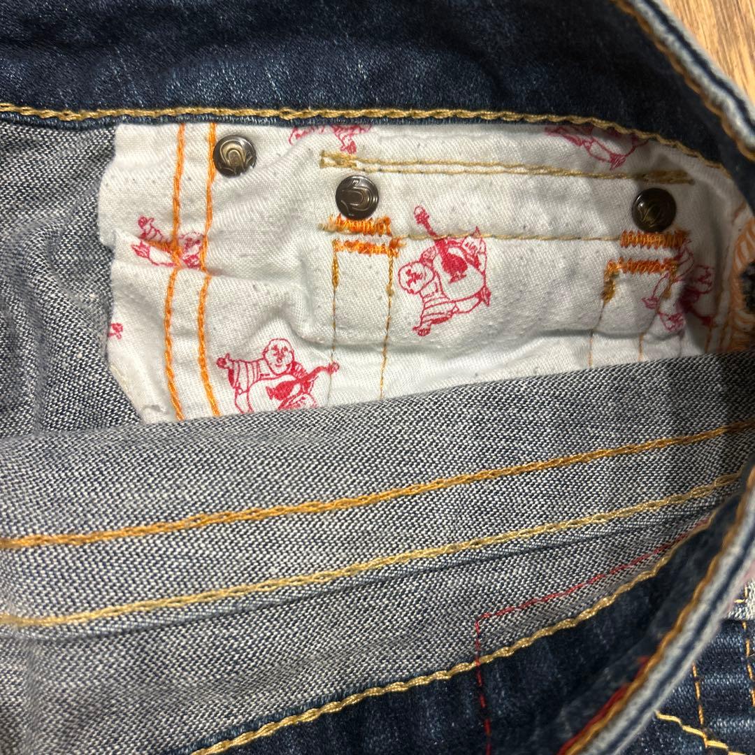 io着用TRUE RELIGION 28 フレアデニム