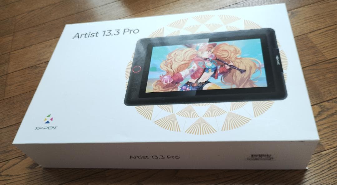 XP-Pen Artist Pro 13.3 液晶ペンタブレット