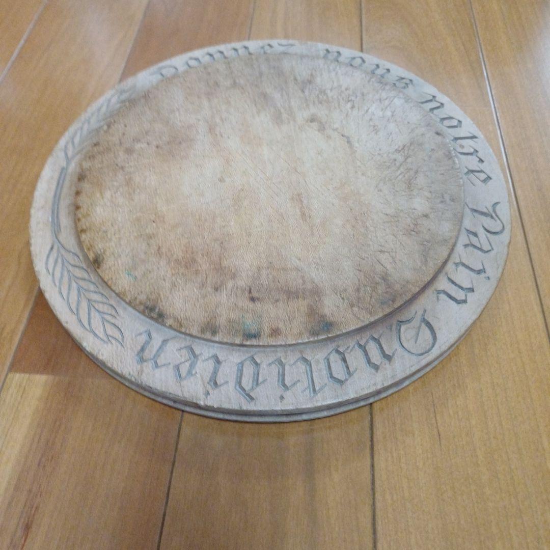 カッティングボード　フランスアンティーク