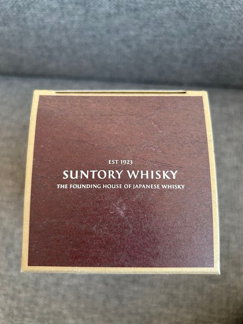 響21年空瓶&空箱　送料無料