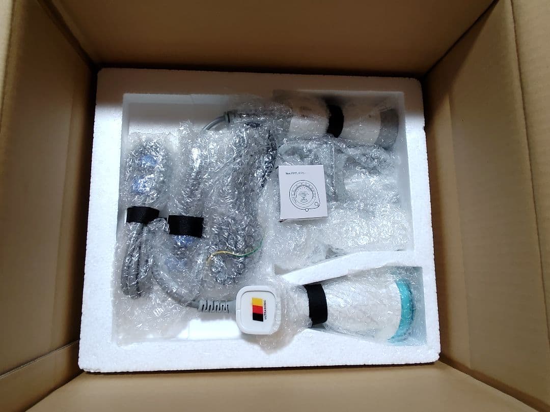 Cavistar PRO　キャビスタープロ