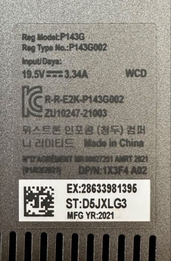 【美品】Dell ノートパソコン Windows 充電器あり