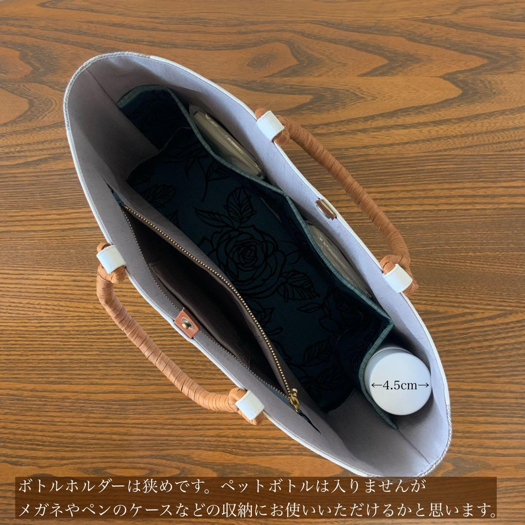 帯　猫と蝶々　リメイク　山葡萄ハンドルバッグ　通しマチタイプ