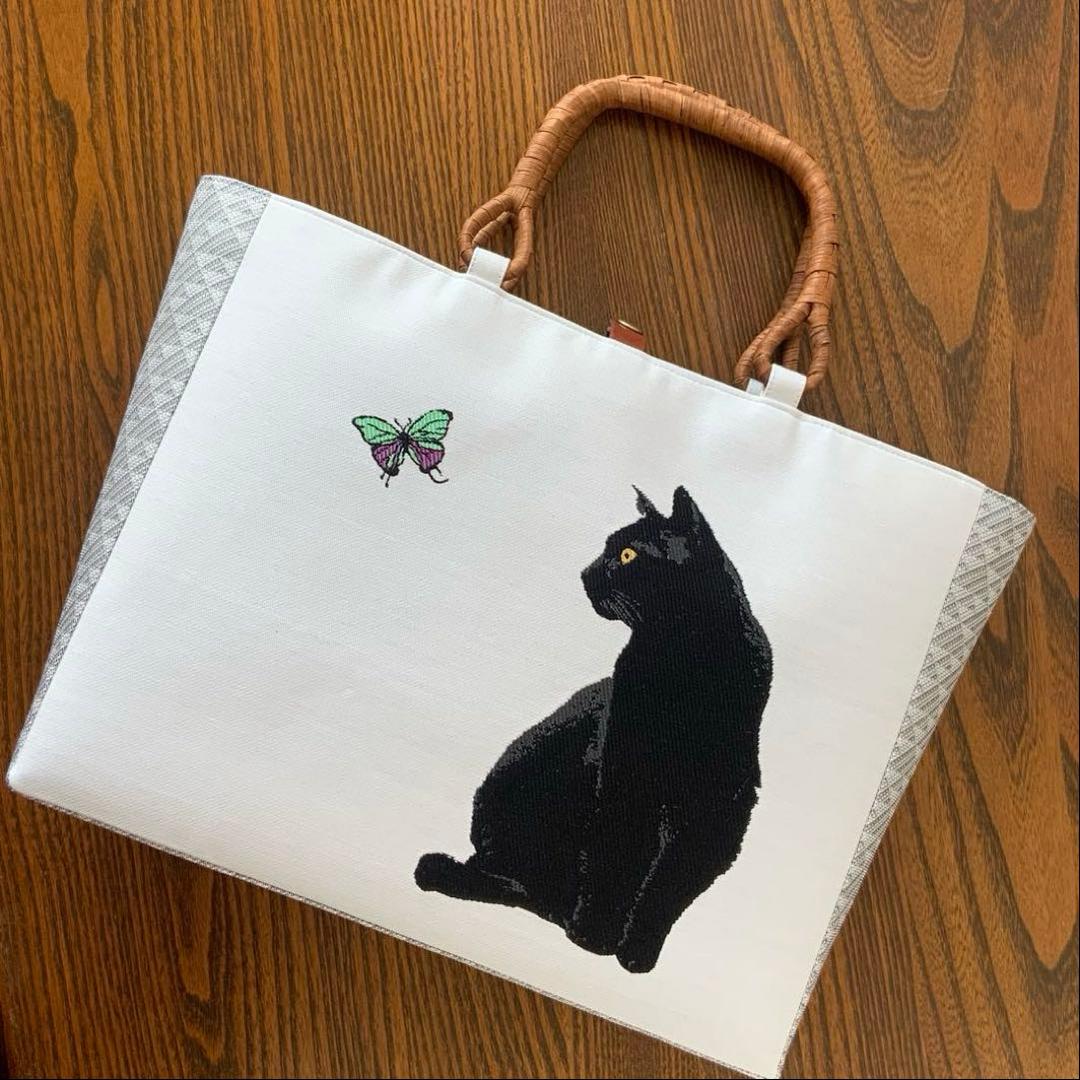 帯　猫と蝶々　リメイク　山葡萄ハンドルバッグ　通しマチタイプ