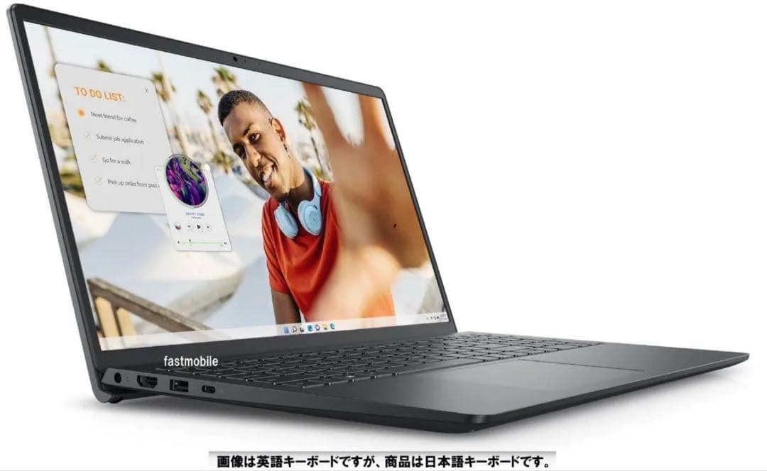DELL Inspiron 15 Ryzen5 7530U 15.6型