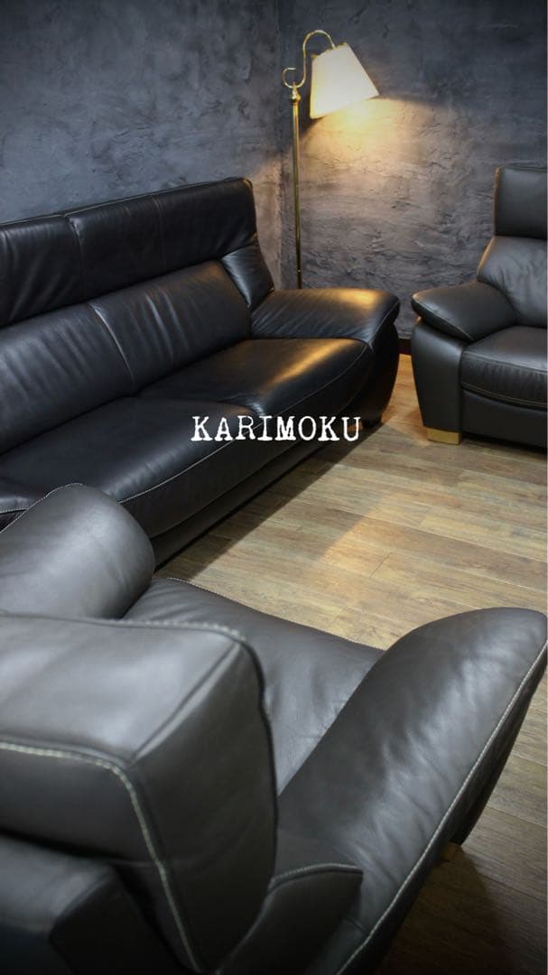 kurokuma　カリモクのある暮らし　ZT73 36万ソファ　　グレー