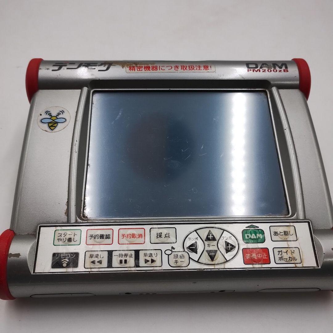 第一興商 DAM 業務用カラオケ機 サイバーダム デンモク アンプ