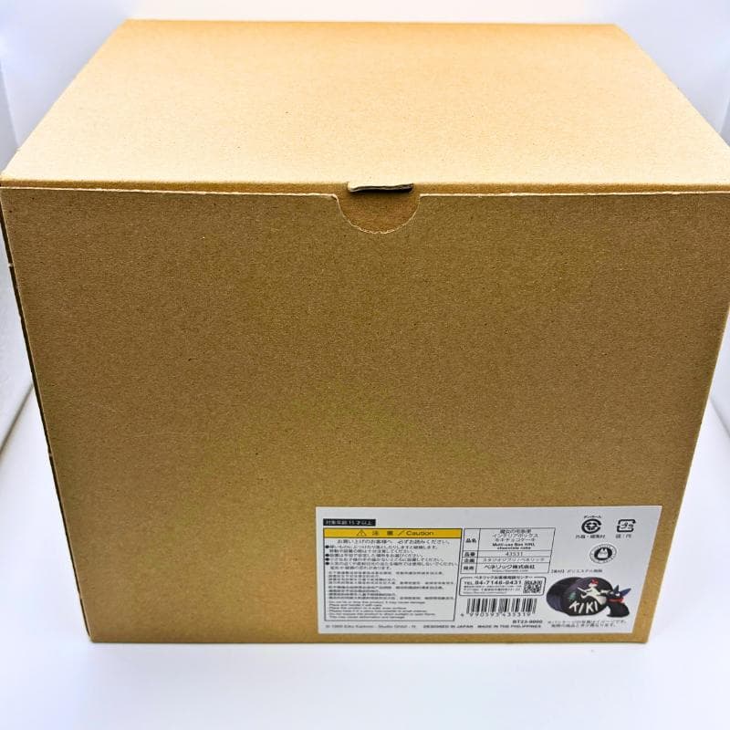 新品箱入り　魔女の宅急便 インテリアボックス キキチョコケーキ ジオラマボックス
