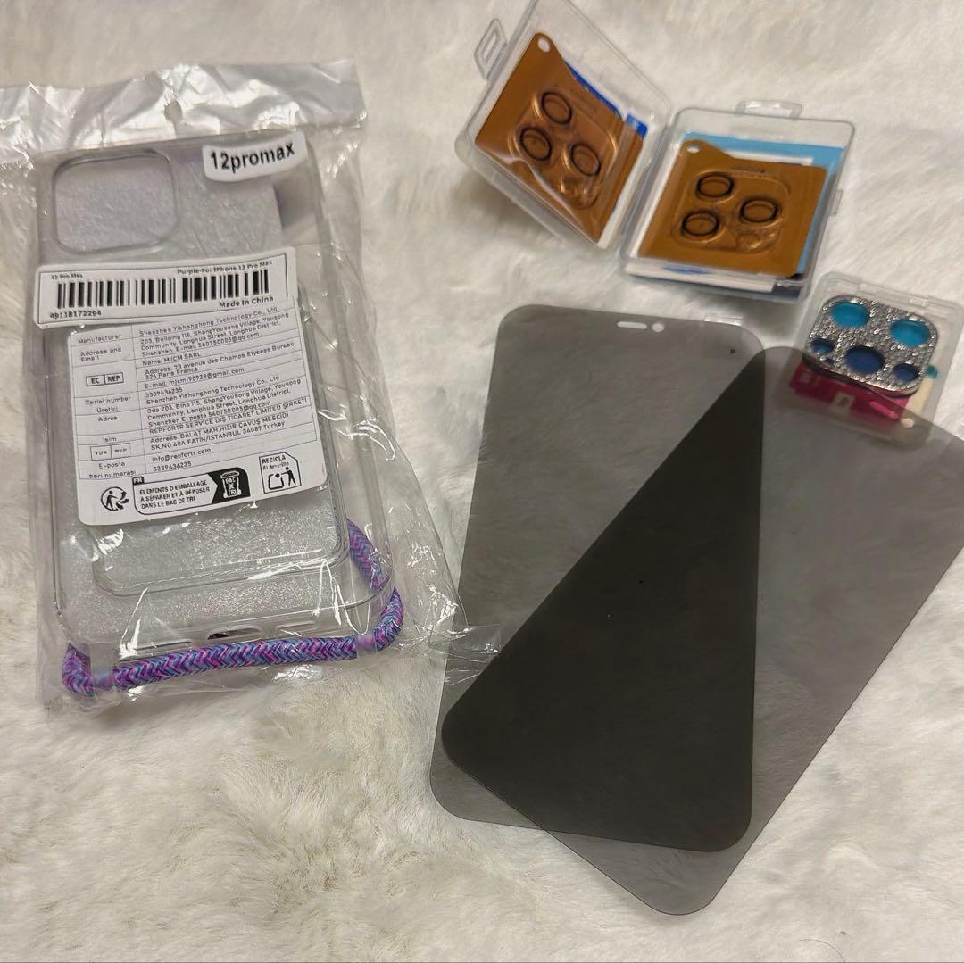 新品未使用　iPhone 12Pro Max 本体　値下げ