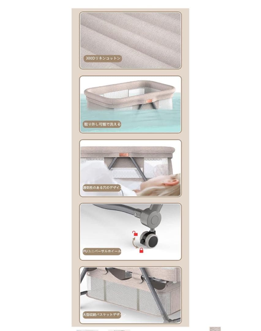 Luddy ベビーベッド ベビーラック ハイローベッド 折りたたみ 組み立て不要