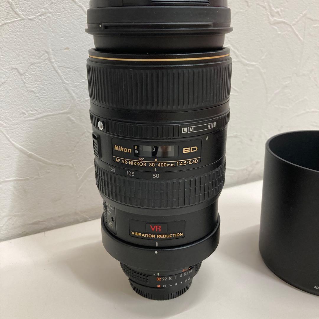 レンズ(ズーム) Nikon AF VR-NIKKOR 80-400mm 1:4.5-5.6D