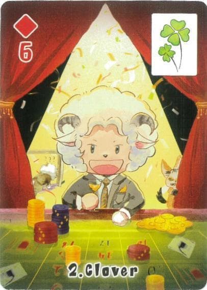 りゅか★ルノルマン