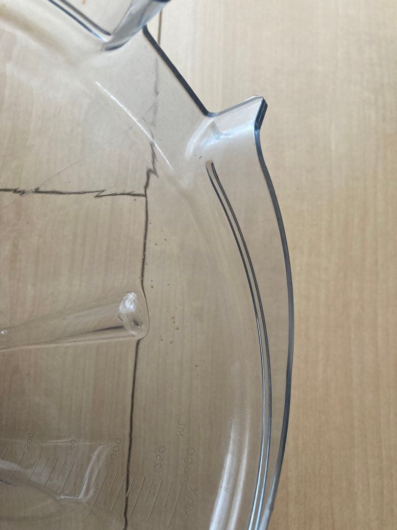 Vitamix E310（型番VM0202） ミキサー ブレンダー