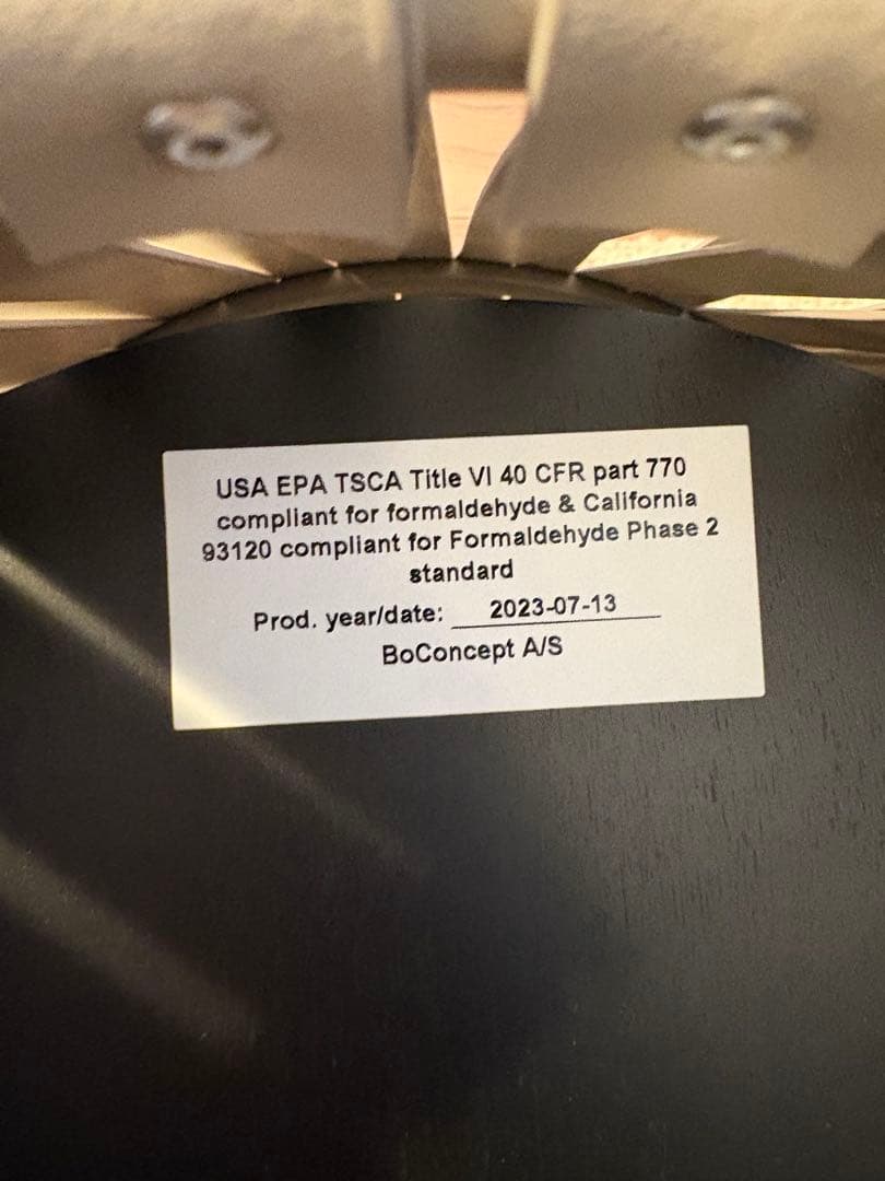 Boconcept Valenciaサイドテーブル