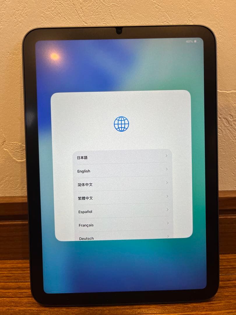 Apple iPad 6 スペースグレー 本体