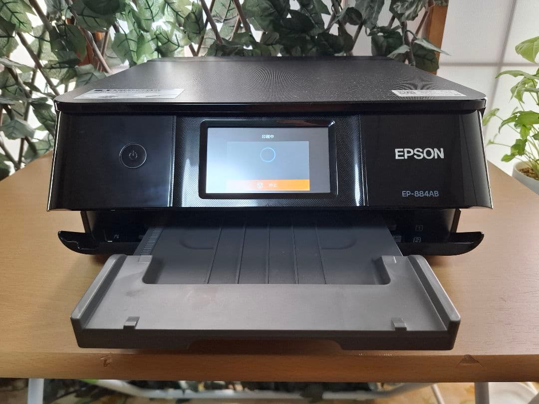 【】EPSON EP-884A インクジェットプリンター